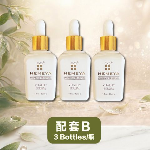 Price Tag_3 btls