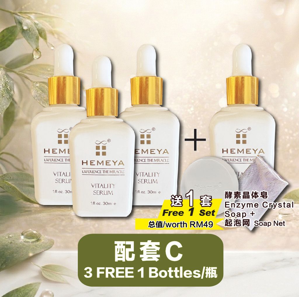 Price Tag_3+1 btl