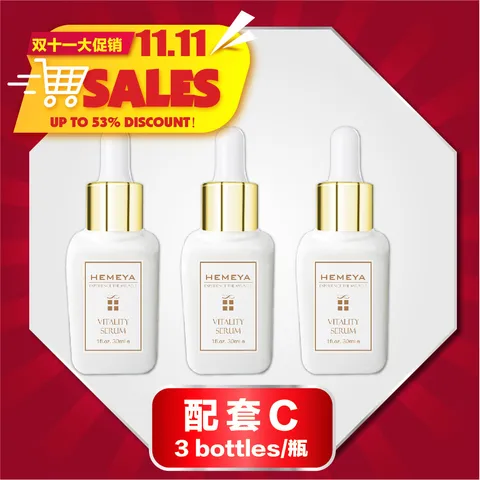 hemeya-PRICE-TAG-2025-nov-03