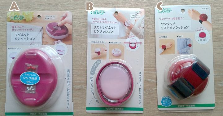 磁針盒all.jpg