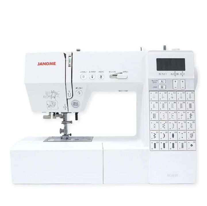 DC60030.jpg