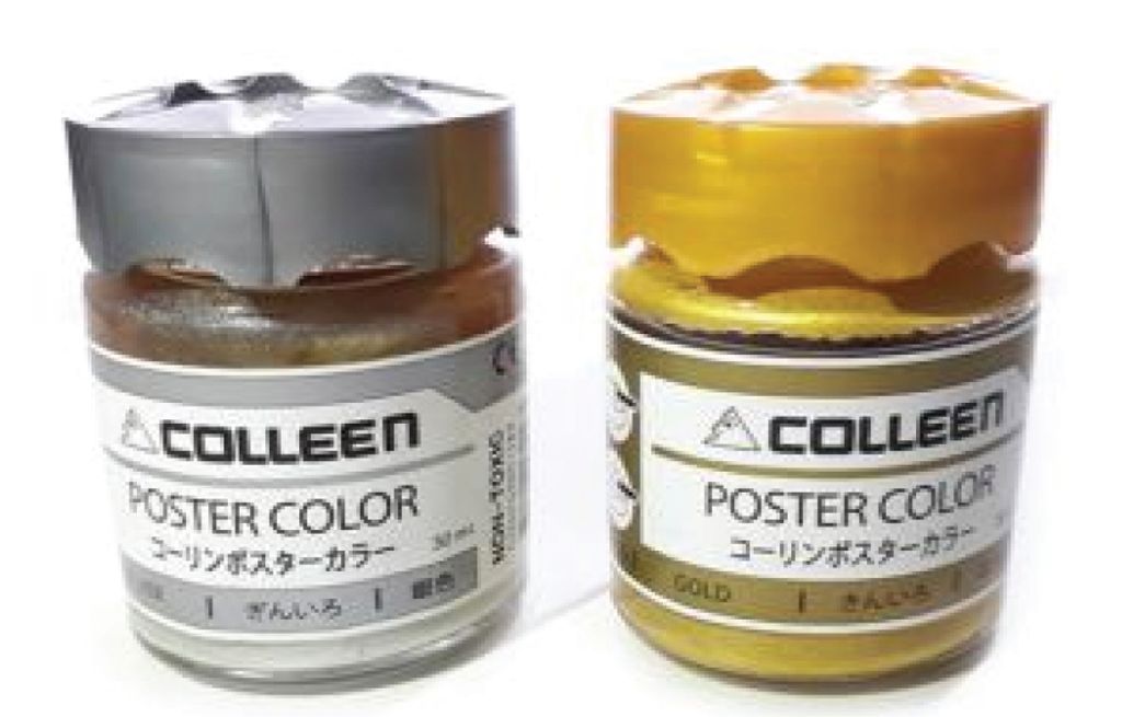 COLLEEN PROMOTION POSTER COLOUR gold & silver.jpg