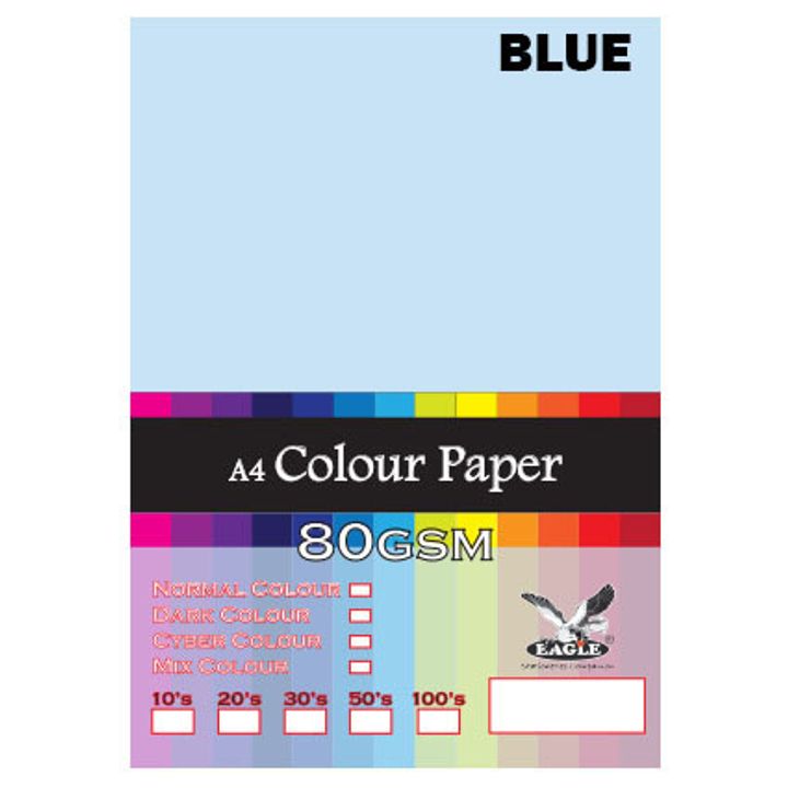 blue.jpg