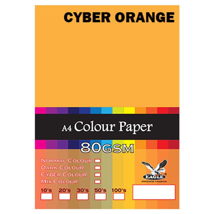 CYBER orange.jpg