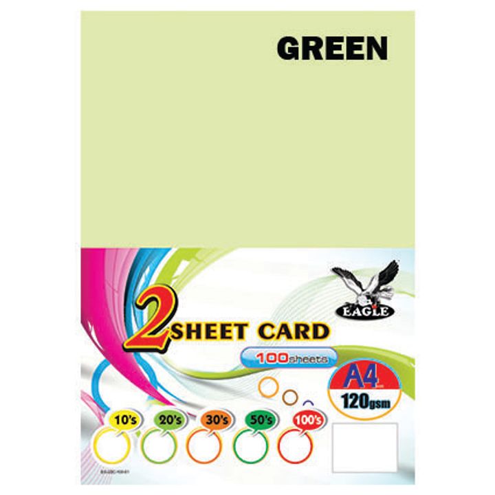 green120g.jpg