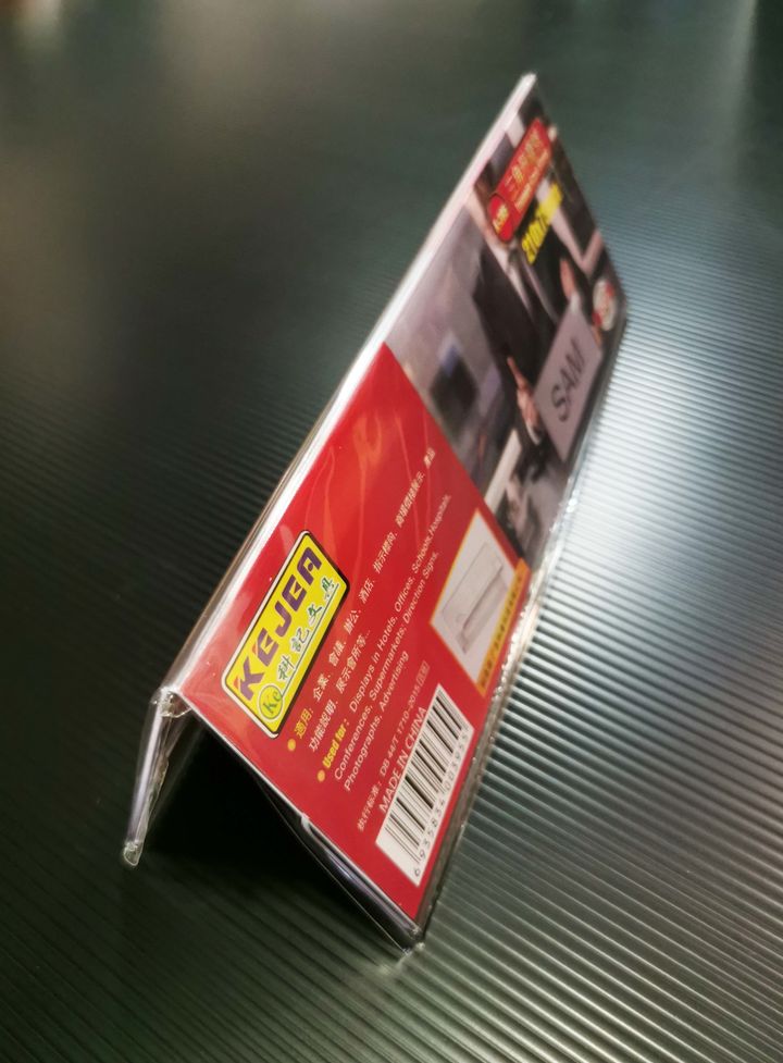 Name holder 210x75mm 1.jpg