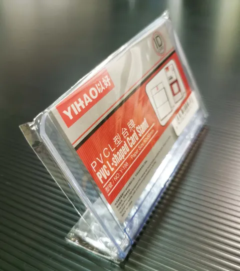 Name holder 1.jpg