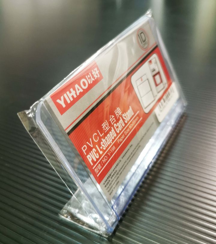 Name holder 1.jpg