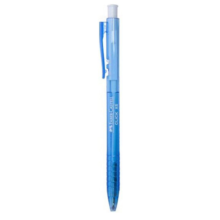 click x5 blue.jpg