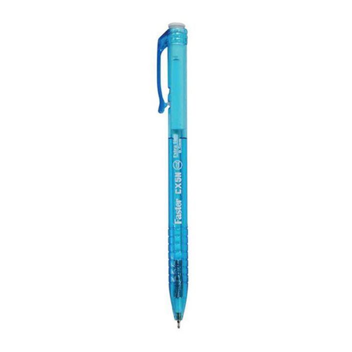 CX5 Blue.jpg