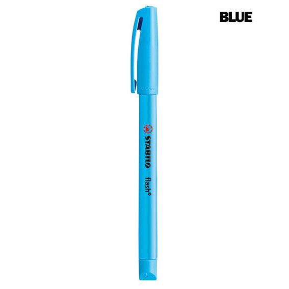 BLUE.jpg