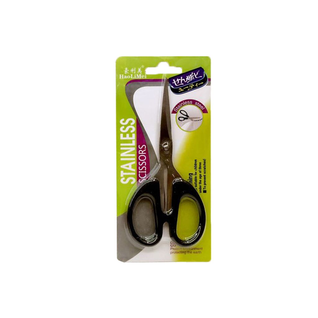 012 5.5inch Black.jpg