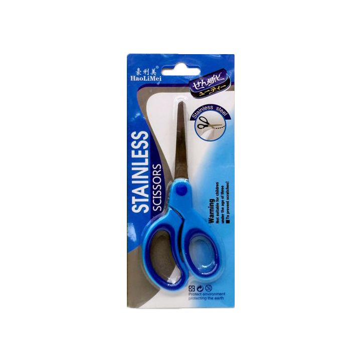 014 5.5inch Blue.jpg