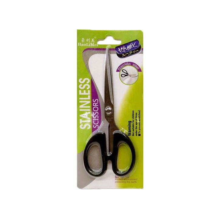 011 6.5inch Black.jpg