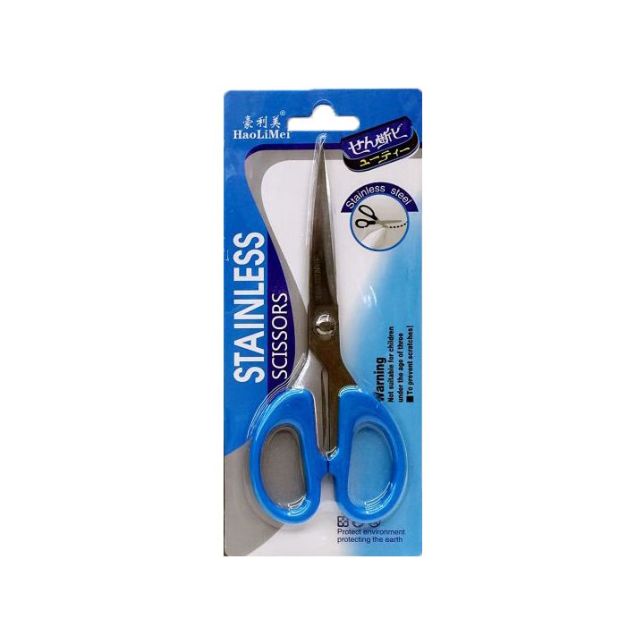 011 6.5inch Blue.jpg