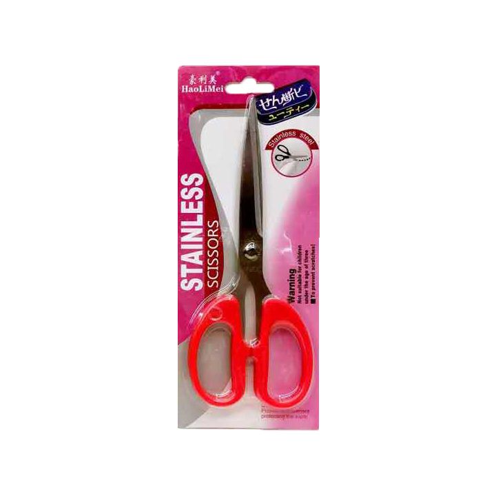 010 7.5inch Red.jpg