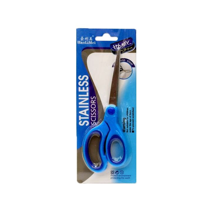 016 6.5inch Blue.jpg