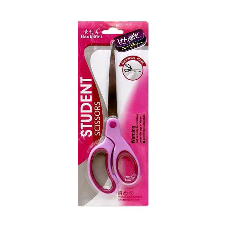 017 8.5inch Pink.jpg