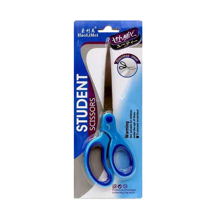 017 8.5inch Blue.jpg