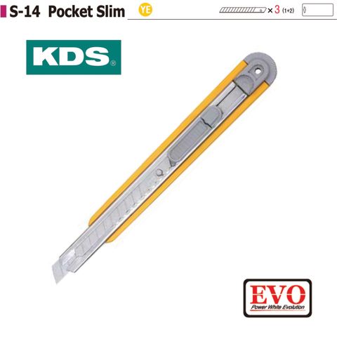 KDS Pocket Slim S-14YE 1.jpg