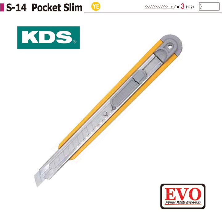 KDS Pocket Slim S-14YE 1.jpg