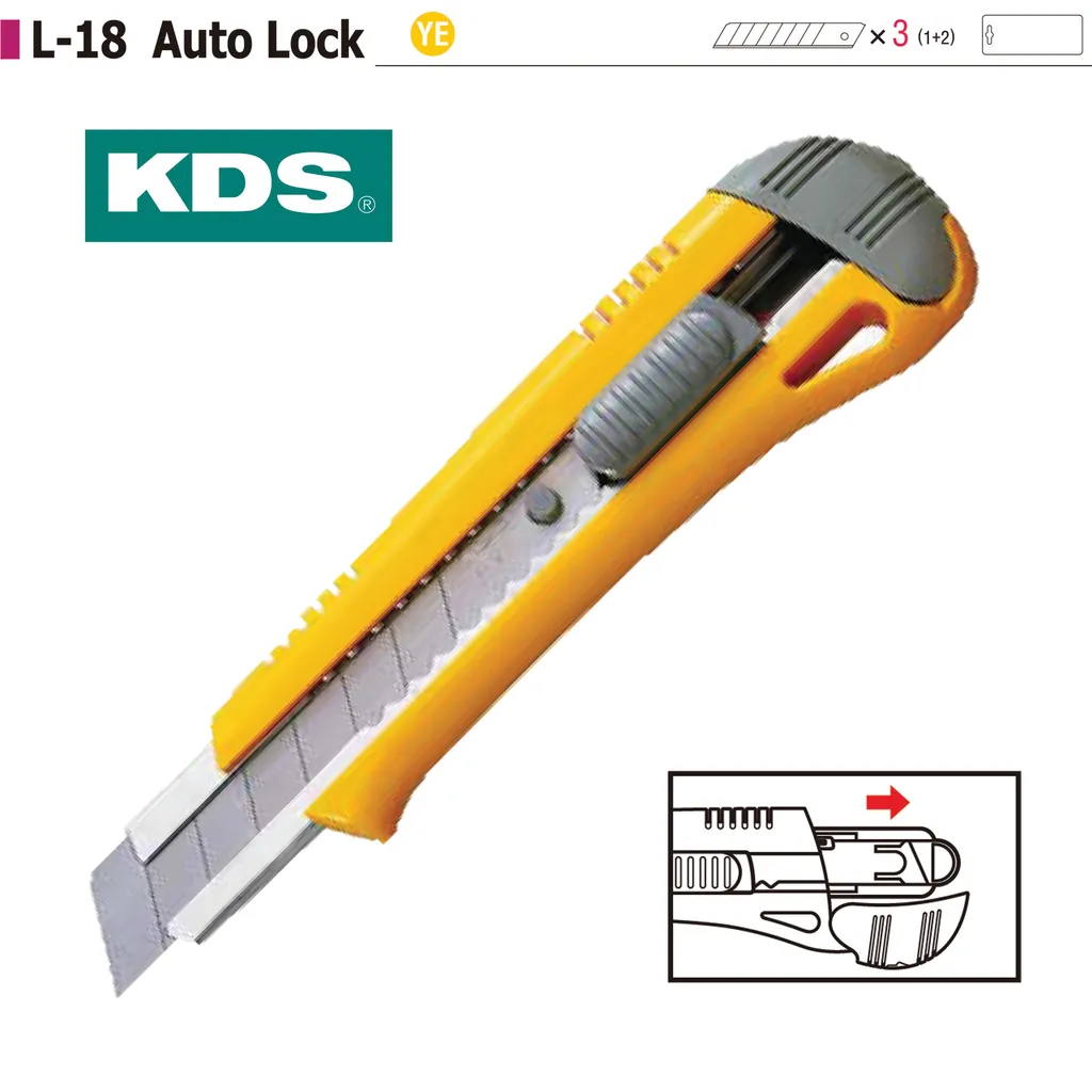 KDS Auto Lock L-18YE 1.jpg