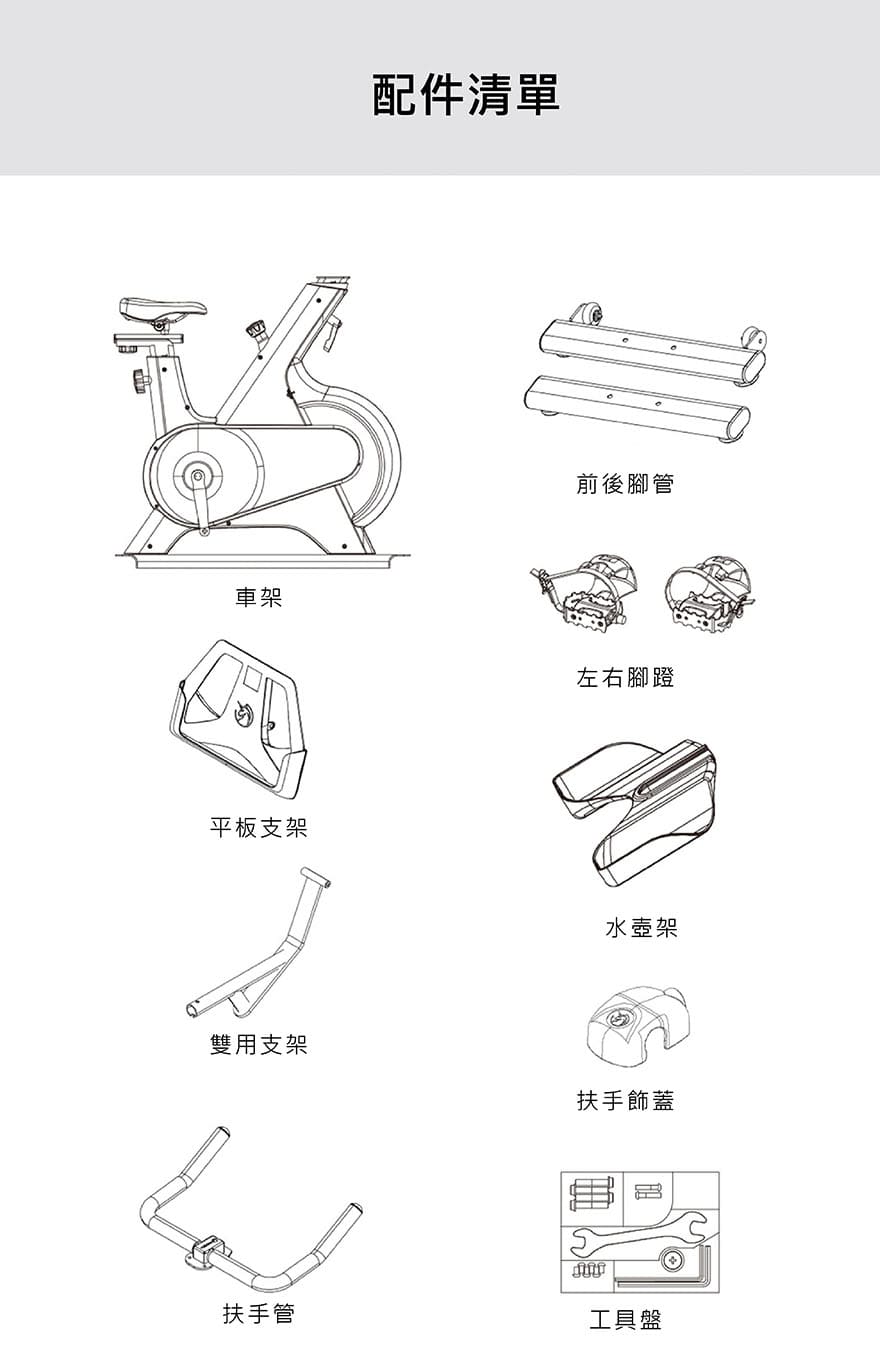 野小獸飛輪車_YESOUL_M1黑 (14).jpg