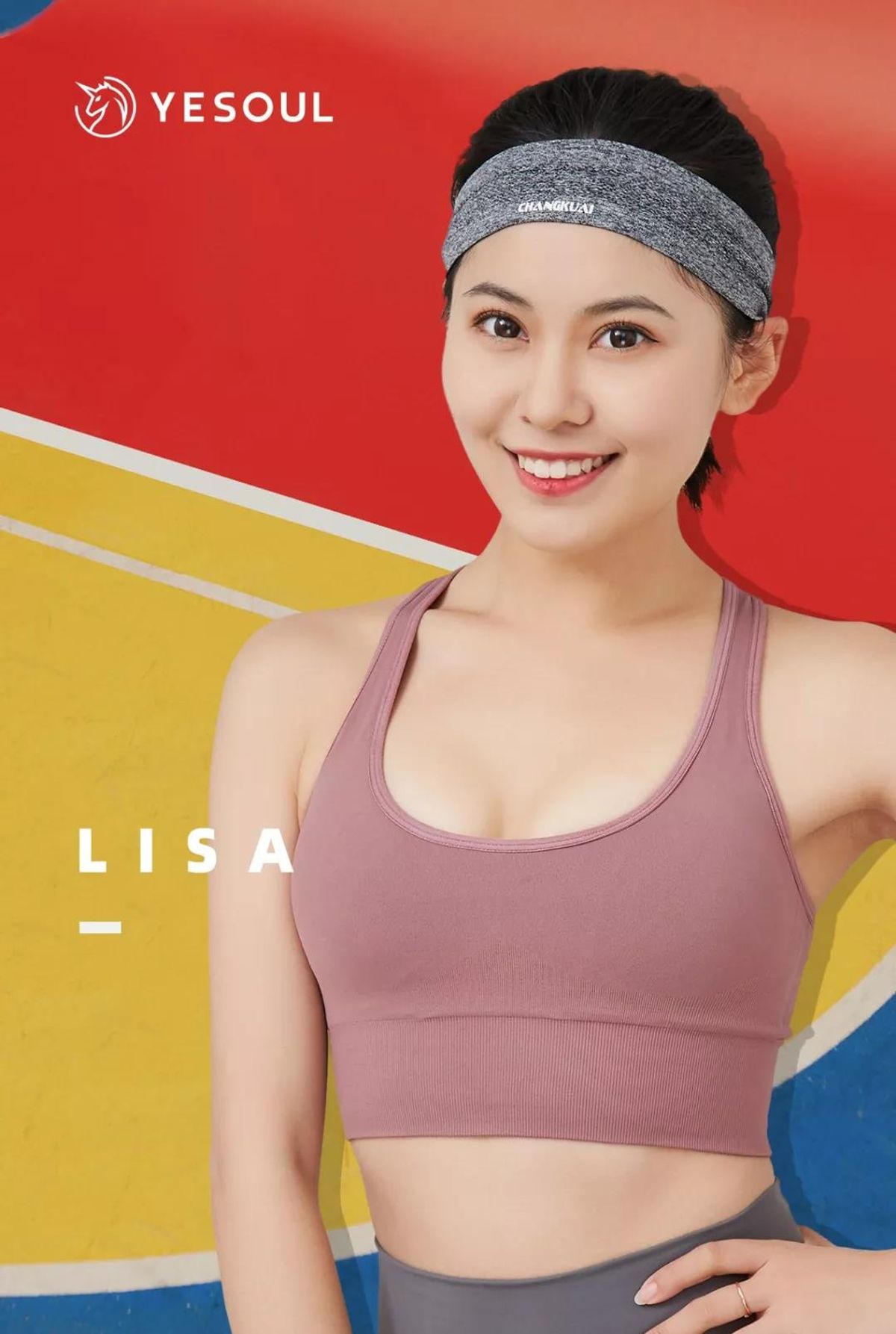 【飛輪教練】愛運動也愛居家的Lisa