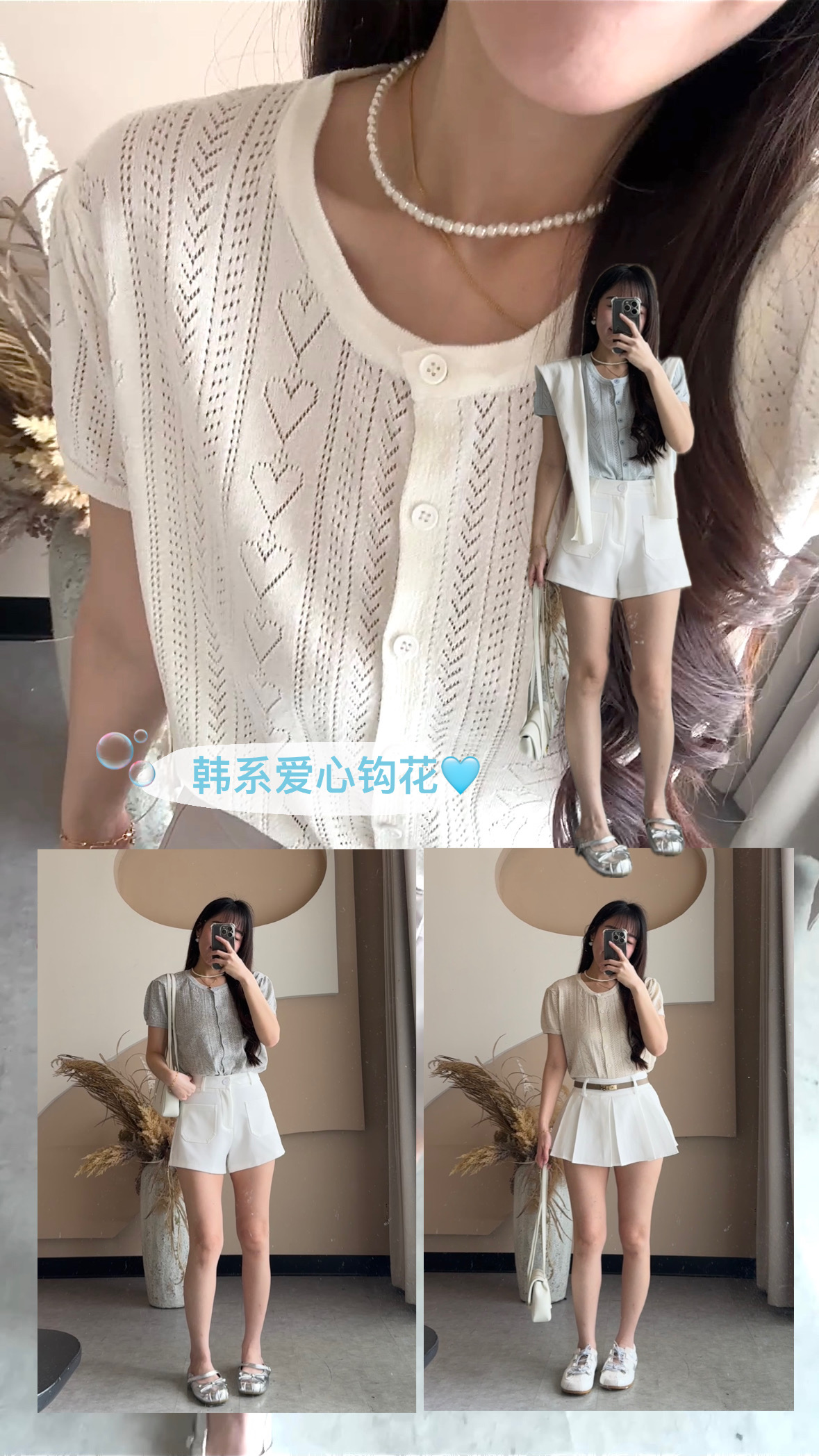 C83C027A-246C-4D34-9AD4-8088144A6161