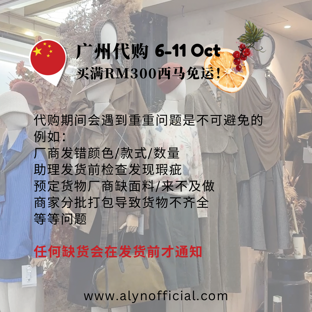 快闪 连线 - 4