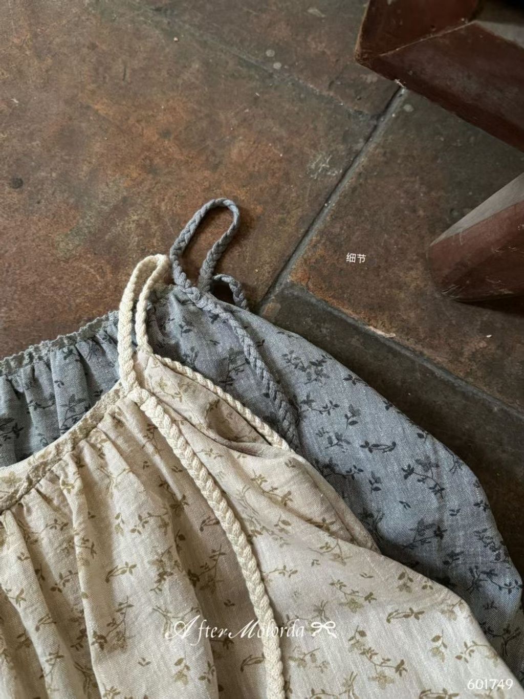 5e0631ec870336f8a2edb44d02c1dce4