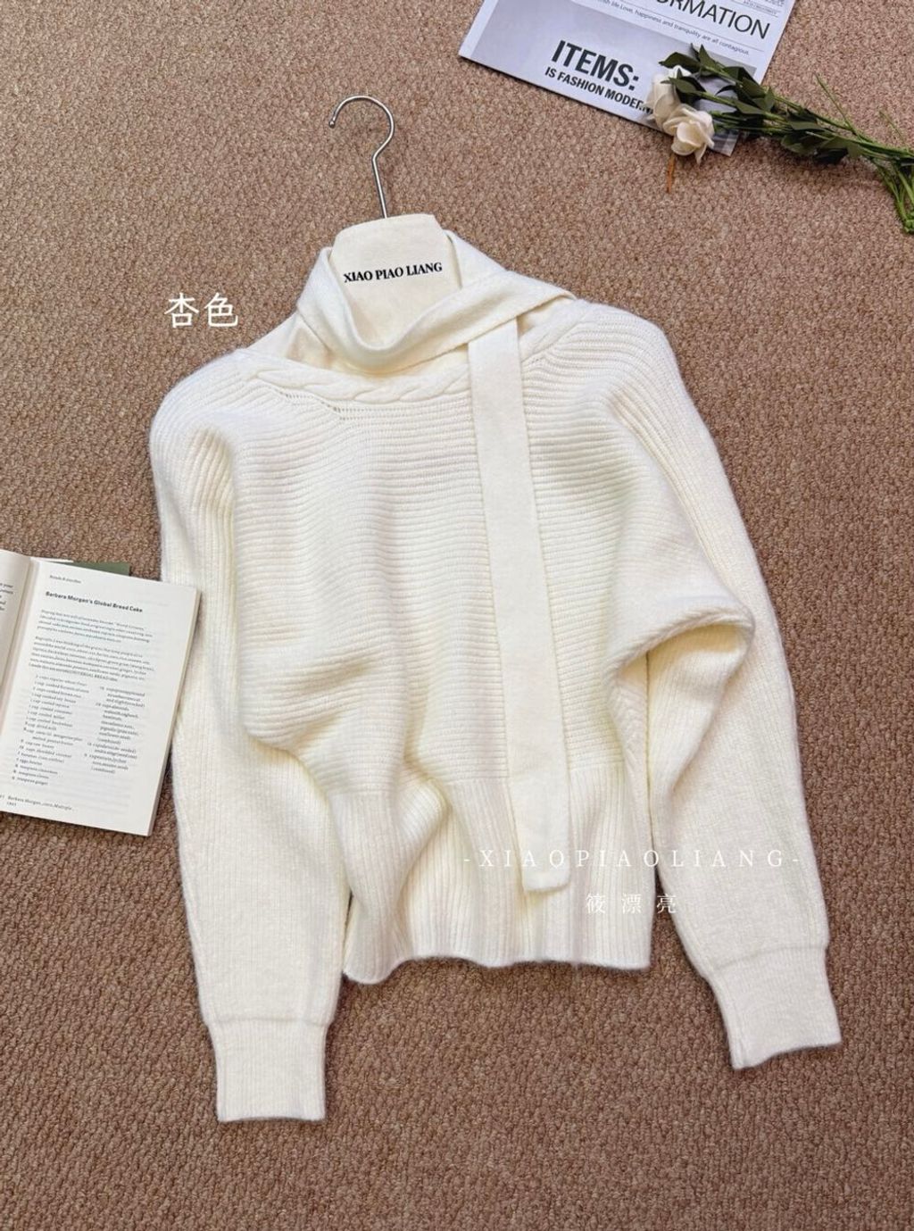 7fc0fadf69e547e96c85311c872d19d5