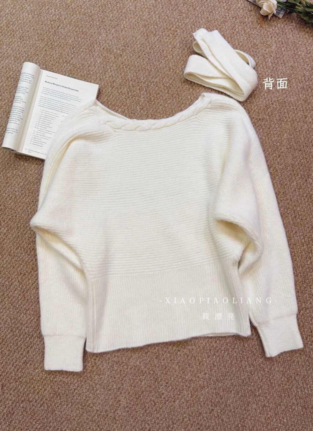 8bd1d2050e0701b498b0d5387751fe23