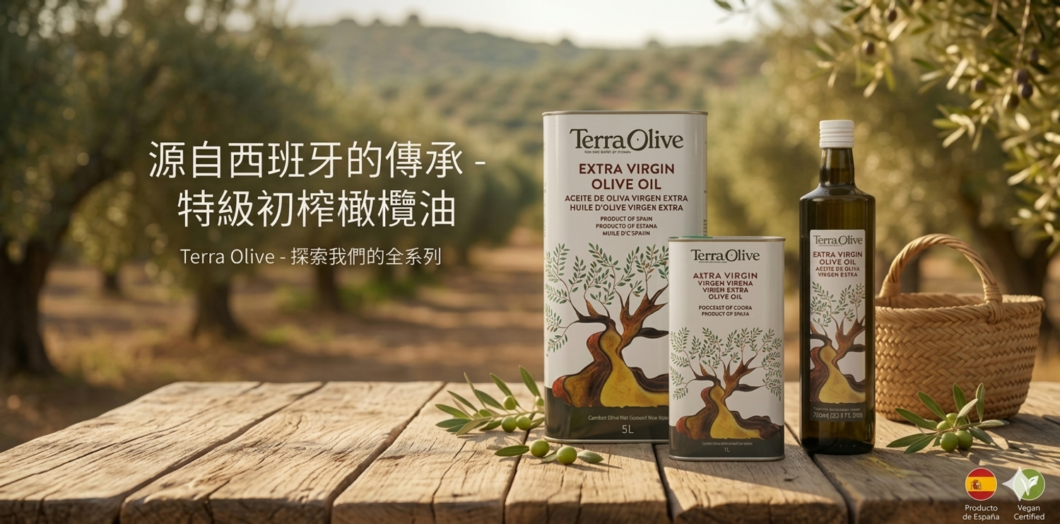 菜更香油品商行 | 