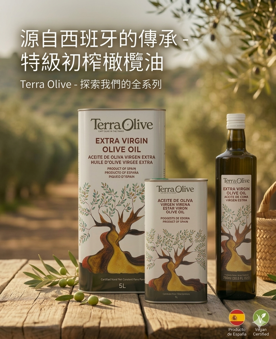 菜更香油品商行 | 