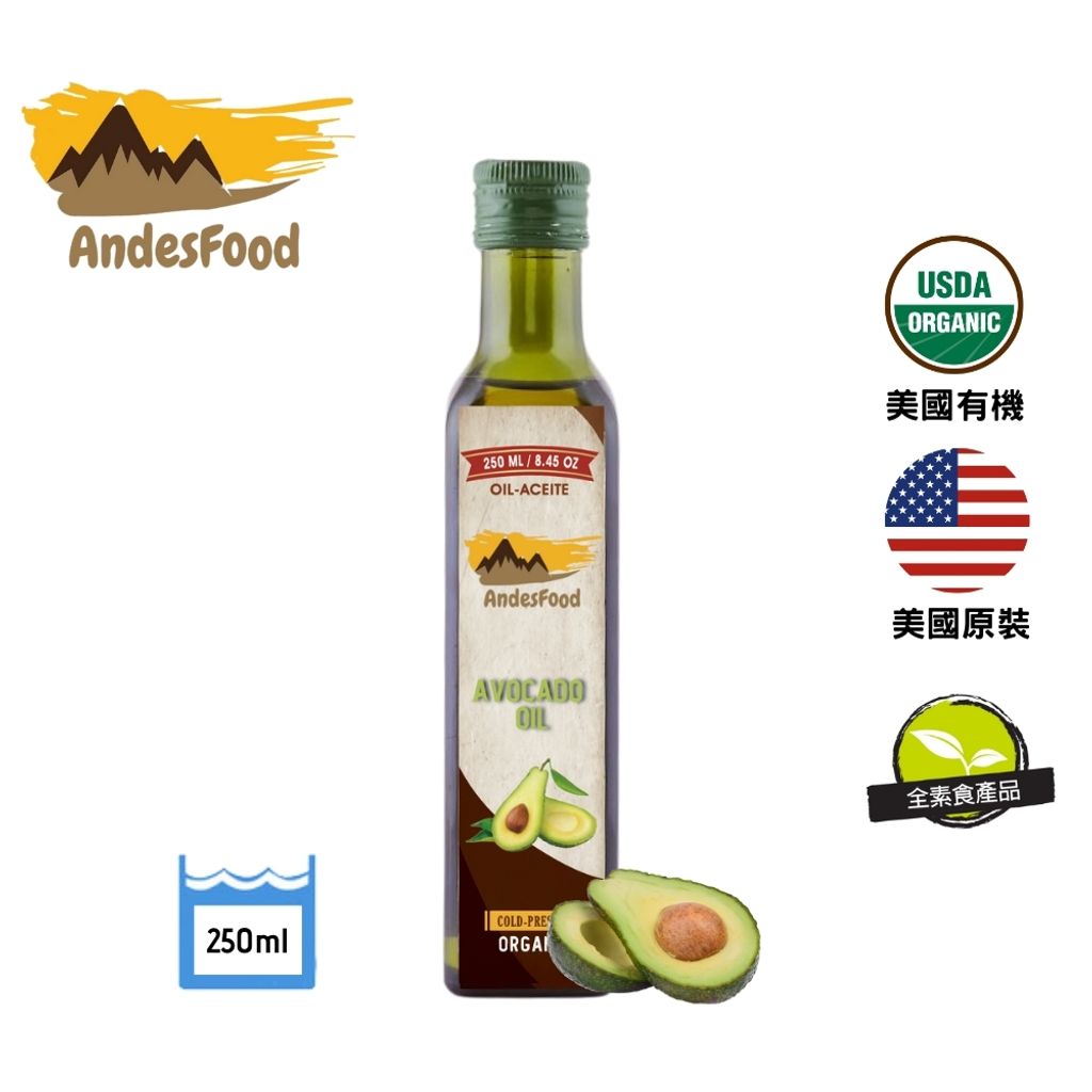 Avocado-1