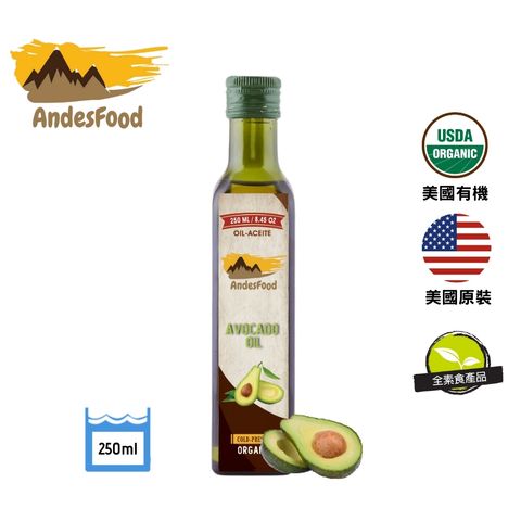 Avocado-1