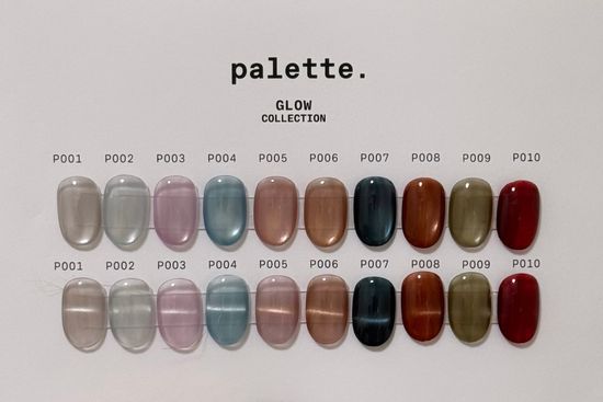 | Palette carys :: Quality nail materials