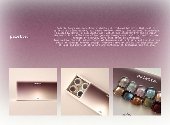  | Palette carys :: Quality nail materials
