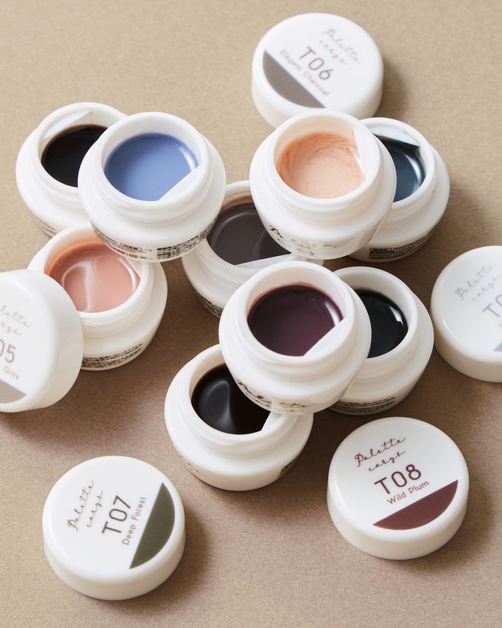Palette carys-5