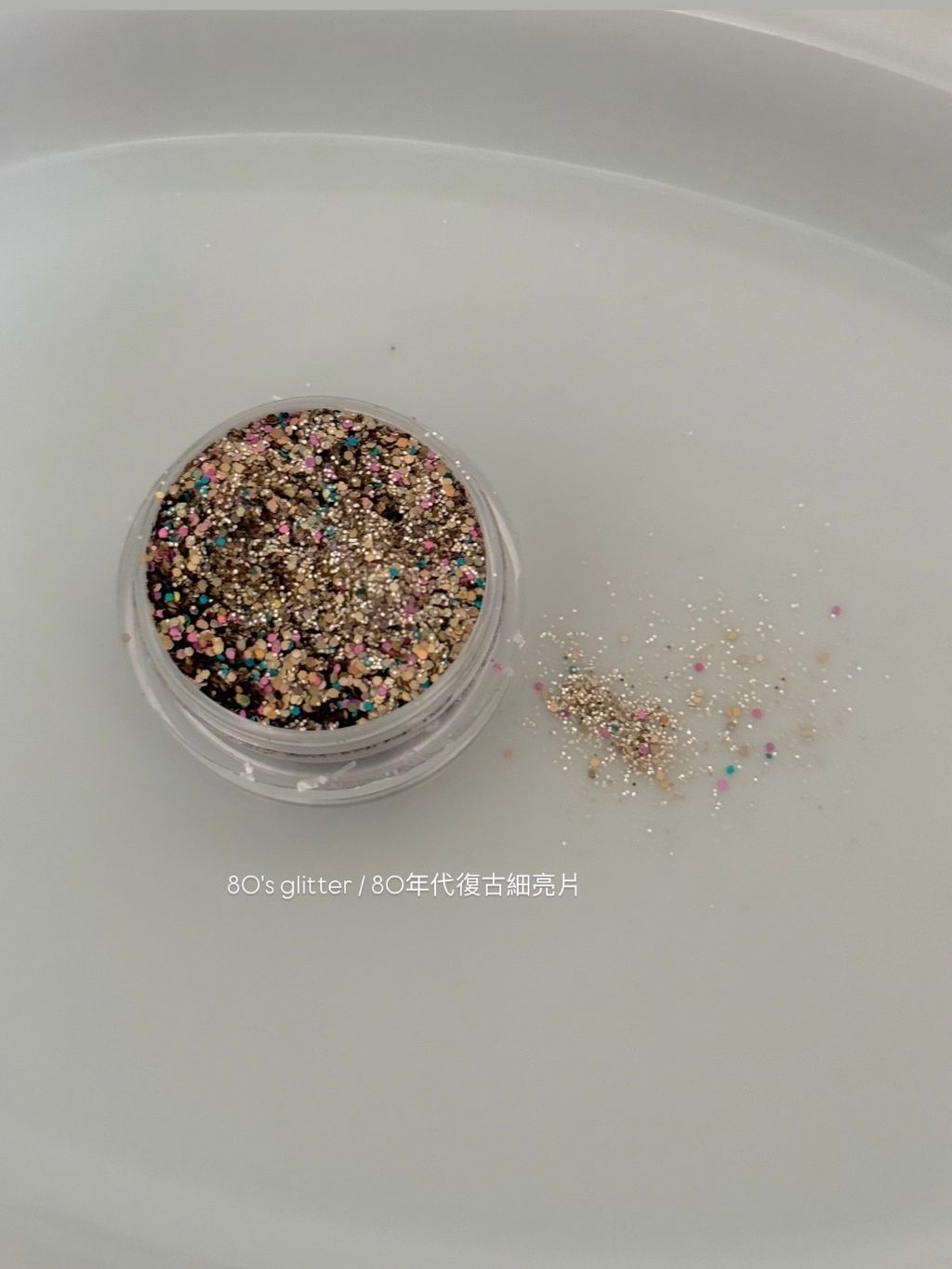 764C0F0E-E15A-4537-AC83-C4D85D51DFE2