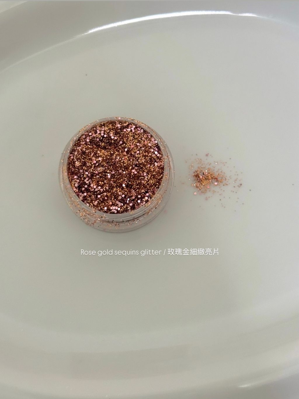 89E85894-52E3-44E1-8CA7-E630D9588C74