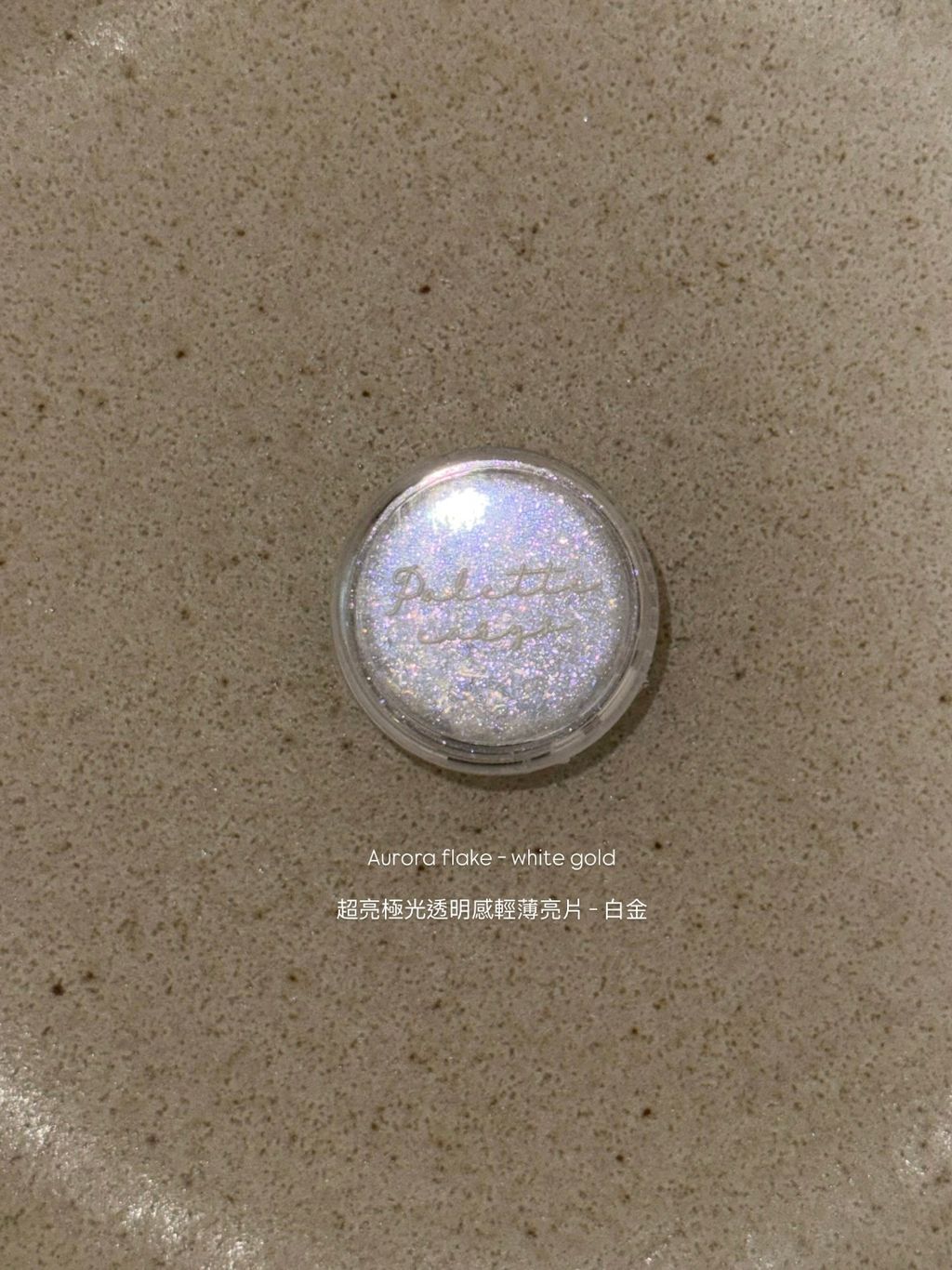 6F123128-C46F-4A99-8FFD-310E86F98AF3