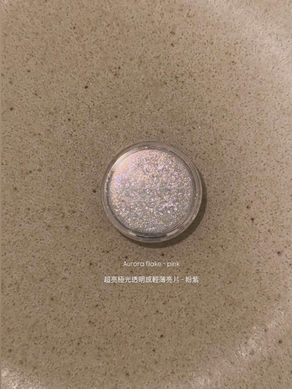 5959B1BF-4A85-4104-9808-9CFF984E3F69