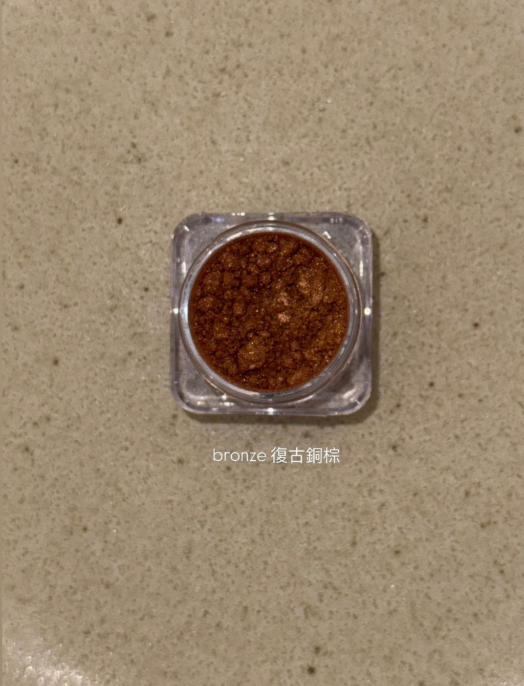 C0C760CC-D075-45BE-91C4-BD9A90F4CDB9