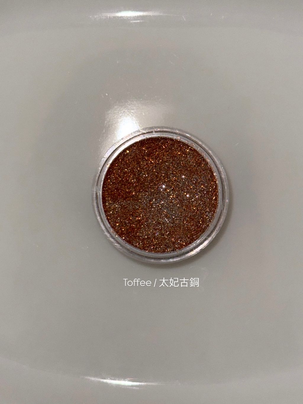 8DBC7AEB-68D7-4753-9851-284C47E50BF2