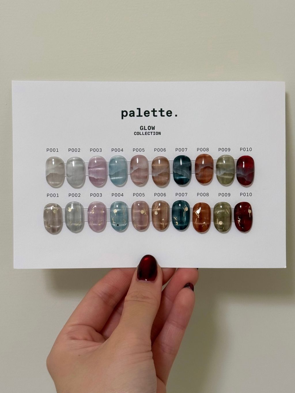 26DBE31B-7B41-43FF-B9ED-CA80C47413DC