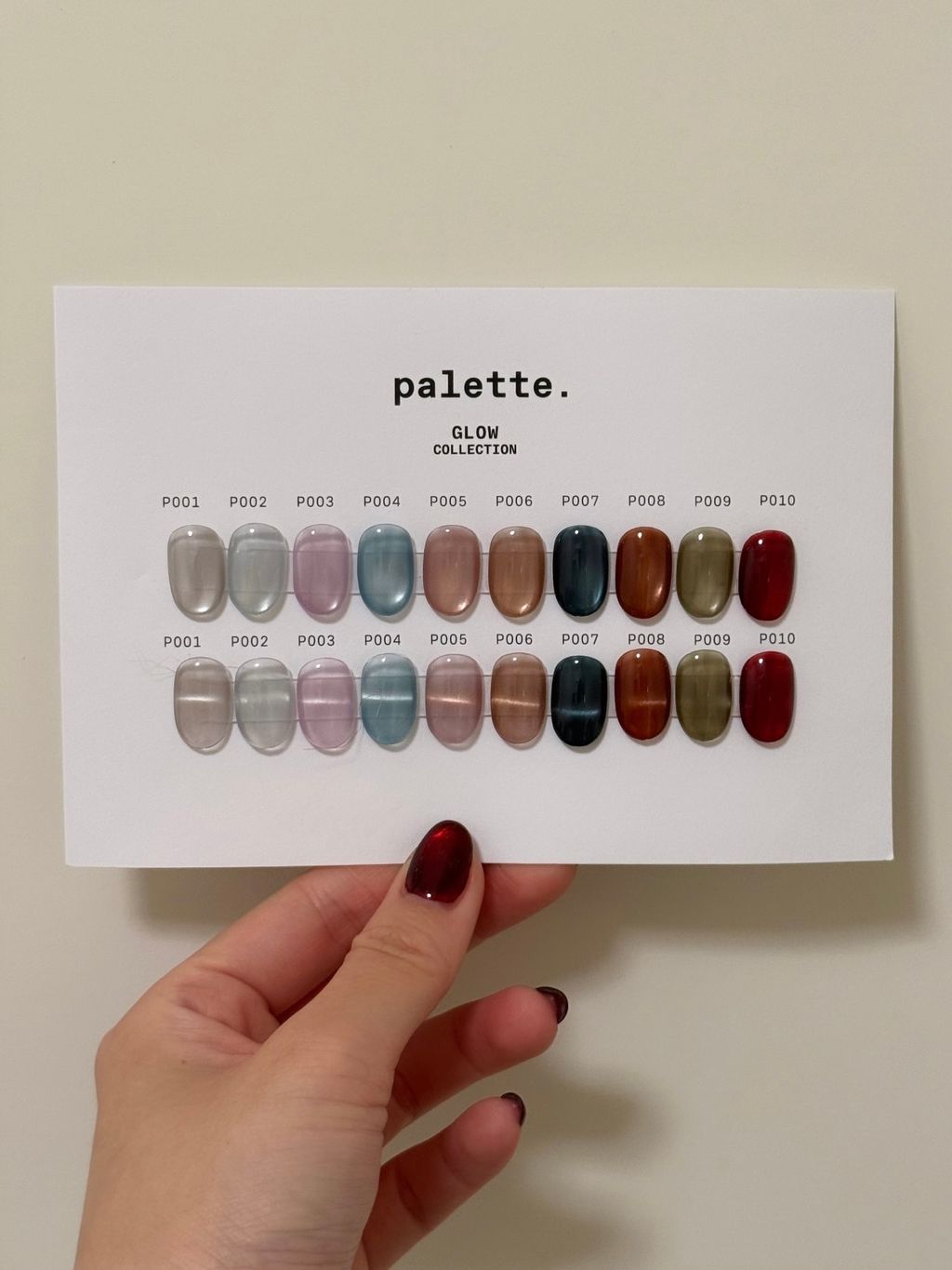 70960F8F-73B9-4862-A9ED-B66EACF8D7D6