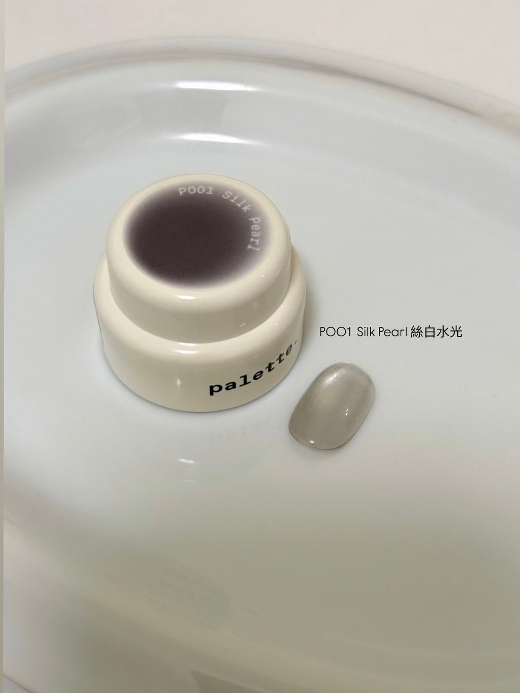 F874005A-7C03-4E03-9F4D-85FDB0F2E060