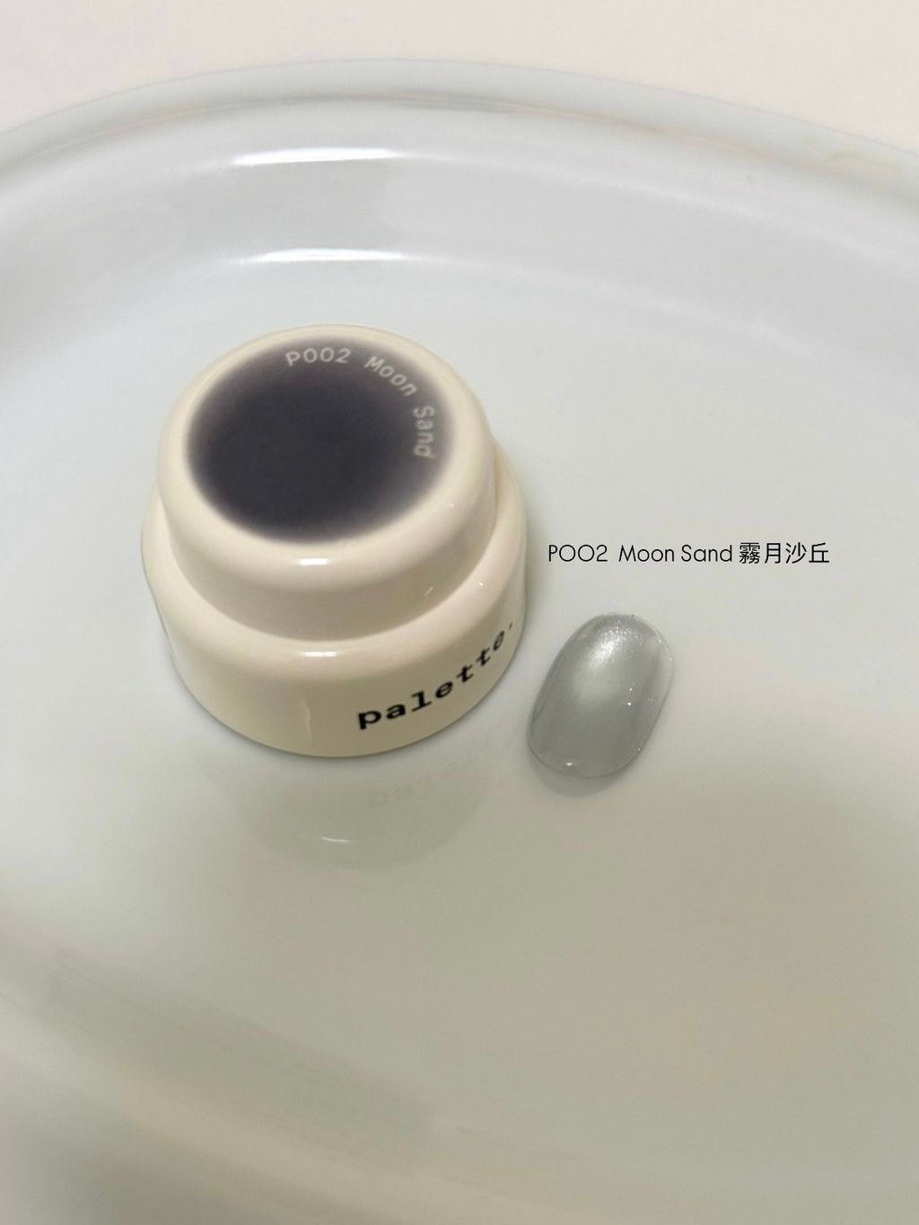 0D00C52A-77D2-4E9F-8D54-D25D6883BF8F